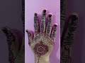 chad rate Ami sobaike mahendi dia dilam🕋❤️😊