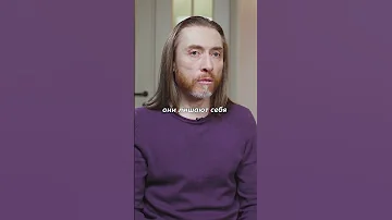 🕉 ЗАЧЕМ НУЖНА БОРОДА МУЖЧИНЕ? #волосы