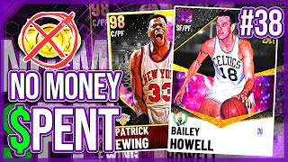 NO MONEY SPENT #38 - ADDING ANOTHER *FREE* DARK MATTER + GALAXY OPAL TO THE TEAM! NBA 2k21 MyTEAM