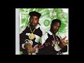 Eric B Rakim Paid In Full mp3