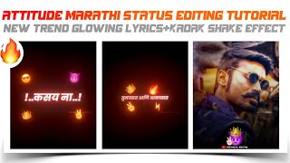 New Marathi Attitude Status || Attitude Status Bhaigiri Dialogue Status || Editing Tutorial screenshot 3