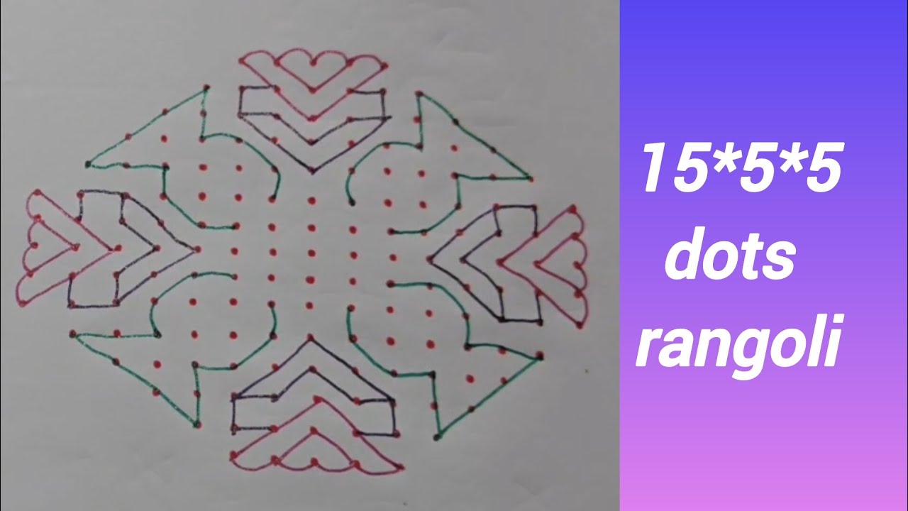 15*5*5 dots rangoli | chukkala muggulu | easy kolam 
