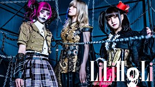 LiLiHoLi 1st Single 『From Darkness to Light』Official Music Video