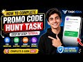 How To Complete Promo Code Hunt Task On TaskVexa | Full Tutorial 2026