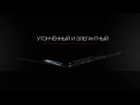 CES 2016: ThinkPad X1 Carbon