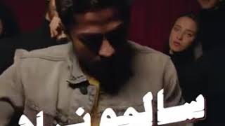 عشان تبقي تقولي لا😍 screenshot 1