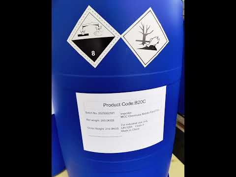 Benzalkoniumchloride (BKC / DDBAC) — Klaar voor wereldwijde verzending