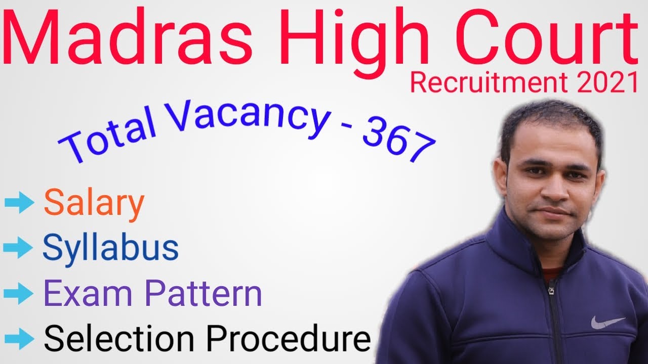 Madras High Court Office Assistant Bharti 2021 | Madras High Court Recruitment 2021 | MHC Bharti