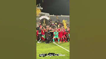 انا الاهلي 