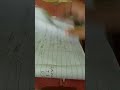 Live highlight