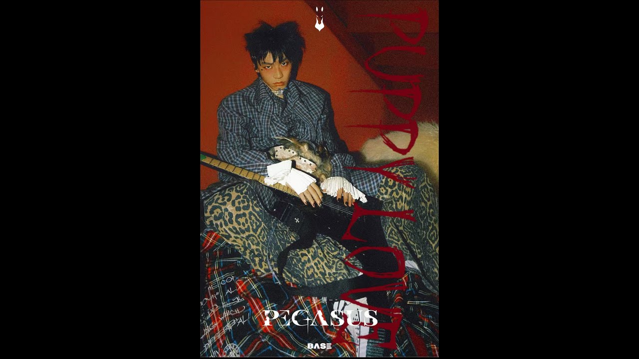 Guarda 路铭Dualkiller《梦马》Track05《恋恋》(Official Visualizer) su YouTube Guarda 路铭Dualkiller《梦马》Track05《恋恋》(Official Visualizer) su YouTube