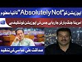 "Absolutely Not" Ki Inhe Samamjh Nahi | Sadaqat Ali Abbasi Bashes Opposition