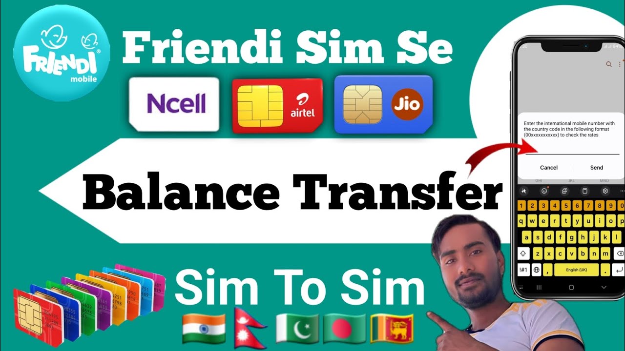 Friendi Sim Friendi Sim Se Paisa Kaise Transfer Kare|India Nepal Pakistan ...