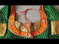 New trading Stylish Blouse Design | नवीन ब्लाउज डिजाइन / ब्लाउज डिजाइन टिप्स