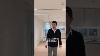 “아파트 마루로 SNS 인기템 ‘구정 블론테’ 깔았는데… 반전 후기” (구정마루 블론테 후기)&quot;  구정마루 초광폭 강마루👉 블론테 장점/단점 ✔ 솔찍 시공 리뷰!