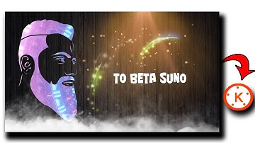 attitude whatsapp status video editing in kinemaster 2020 | kinemaster editing | Viral status video