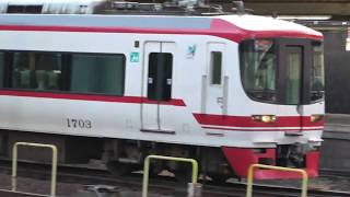 名鉄1700系1703F　金山