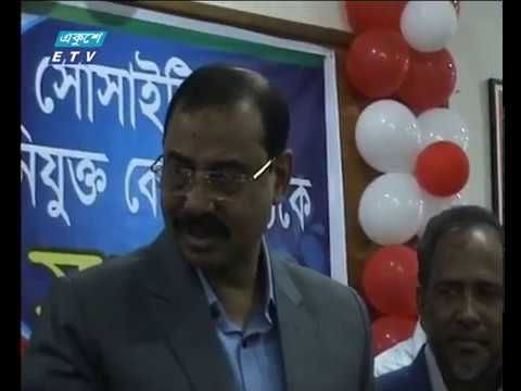 ভিডিও: ক্রিসেন্ট সিটি, ক্যালিফোর্নিয়াতে করণীয় শীর্ষস্থানীয় জিনিস