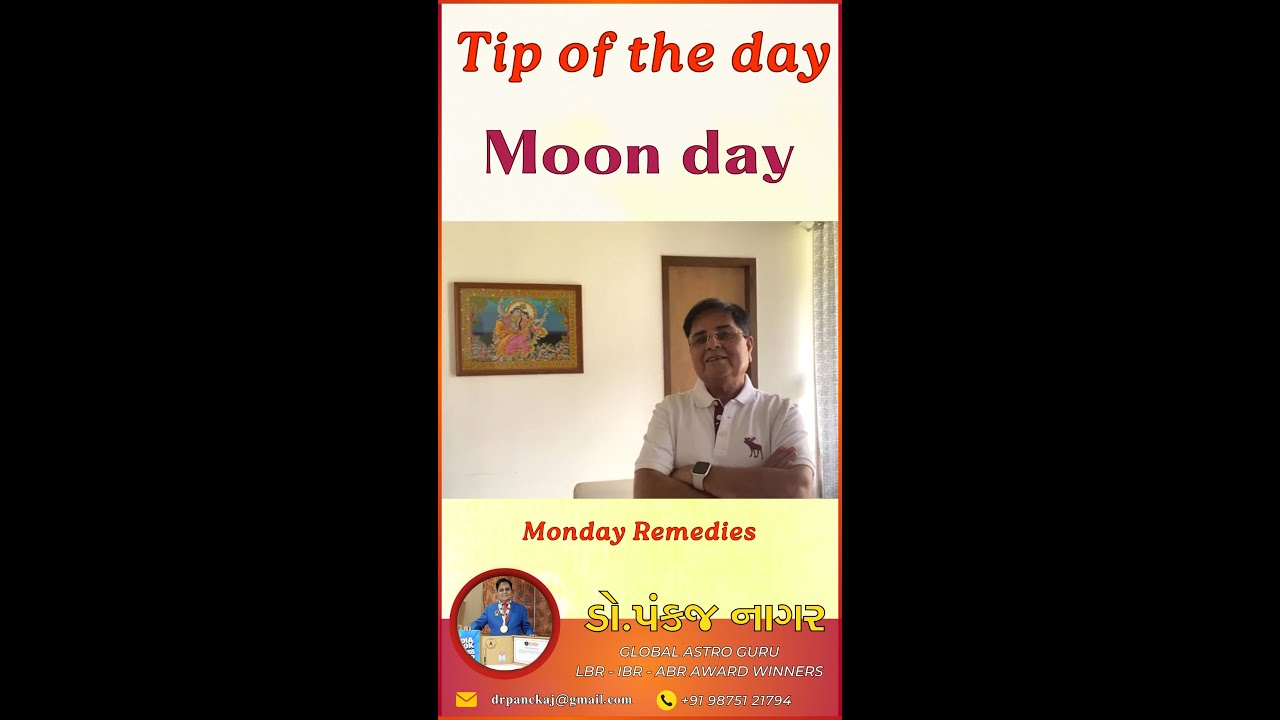 Tip of the day🌙 Moon day🌙 Monday Remedies Dr.Panckaj Nagar YouTube