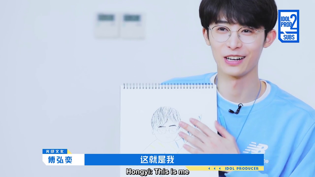[ENG SUB] Qing Chun You Ni - Fu Hongyi's Self Portrait - YouTube