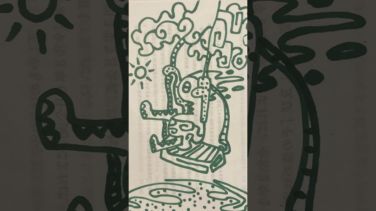 All What Matters in the End