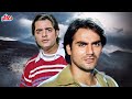 Sham Ghansham (4K) - शाम घनशाम - Full 4K Movie - Chandrachur Singh, Arbaaz Khan, Pooja Batra