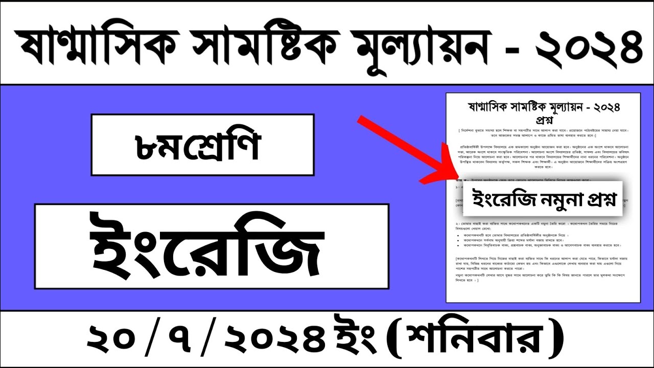 Eshagimga sik bilan yolgon gapirish Yalangoch Rada Mitchell fotosurati