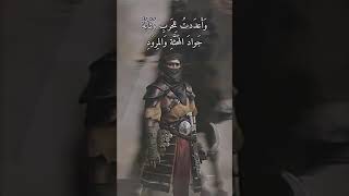 تطاول ليلك بالأثمد| امرؤ القيس شعر جاهلي اخر فيديو 2022السعودية بدون_موسيقى العراق مصر