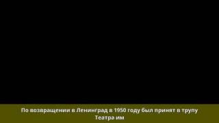 Крымов, Пантелеймон Александрович - Биография(Credits:Text from Wikipedia,video auto-generated by ai.pictures., 2017-01-04T21:40:37.000Z)