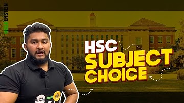 HSC SUBJECT CHOICE-মেইন সাবজেক্ট,ফোর্থ সাবজেক্ট, পরিসংখ্যান নেয়া ইত্যাদি
