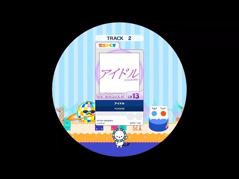 アイドル Re MASTER AP Maimaiでらっくす外部出力