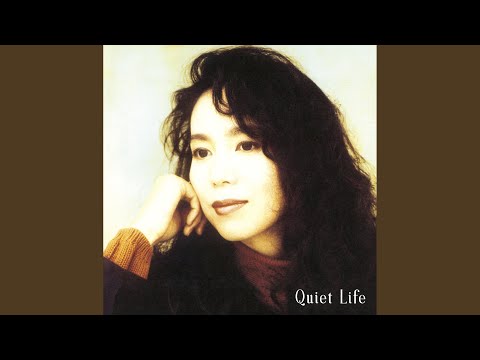 Uchi ni kaerou (My Sweet Home) (2022 Remaster) - YouTube