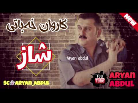 Karwan xabati 2016 (shazz)~youtube