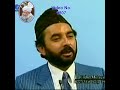کیا حضرت امام حسن خلیفہ نہیں تھے 1807  اسلام احمدیہ