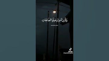 كل نفس ذائقة الموت....للقارئ - اسلام صبحي