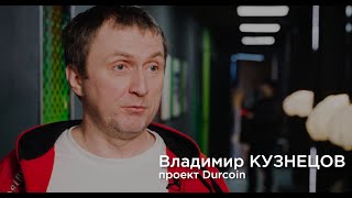 Почему на РИФ 2023 будет жарко? — Владимир Кузнецов о предстоящем форуме