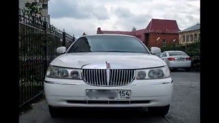 Лимузин Линкольн Новосибирск Лимузин Линкольн Новосибирск