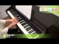 最後の森へ 松谷 卓 ピアノ ソロ 中級 最後の森へ 松谷 卓 ピアノ ソロ 中級