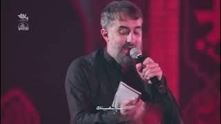 Mohammad Hossein Pouyanfar - Ey canım gurban sene! | Azam Allah Ojourana (Azerice & Farsça sinezen)