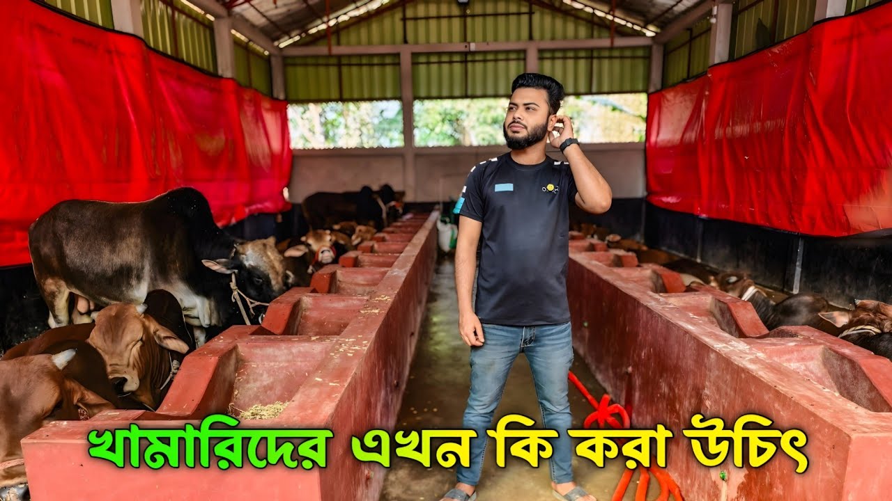 এখনই সময় এই সুযোগ লুফে নেওয়ার। অপেক্ষা করবেন নাকি সুযোগ কাজে লাগাবেন সিদ্ধান্ত আপনার।