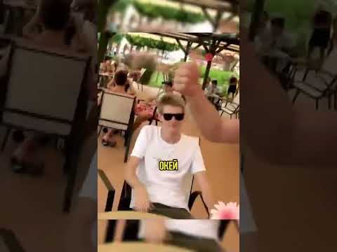 Вован и Гена — неожиданная встреча в турции #нашараша #ржака #смех #юмор