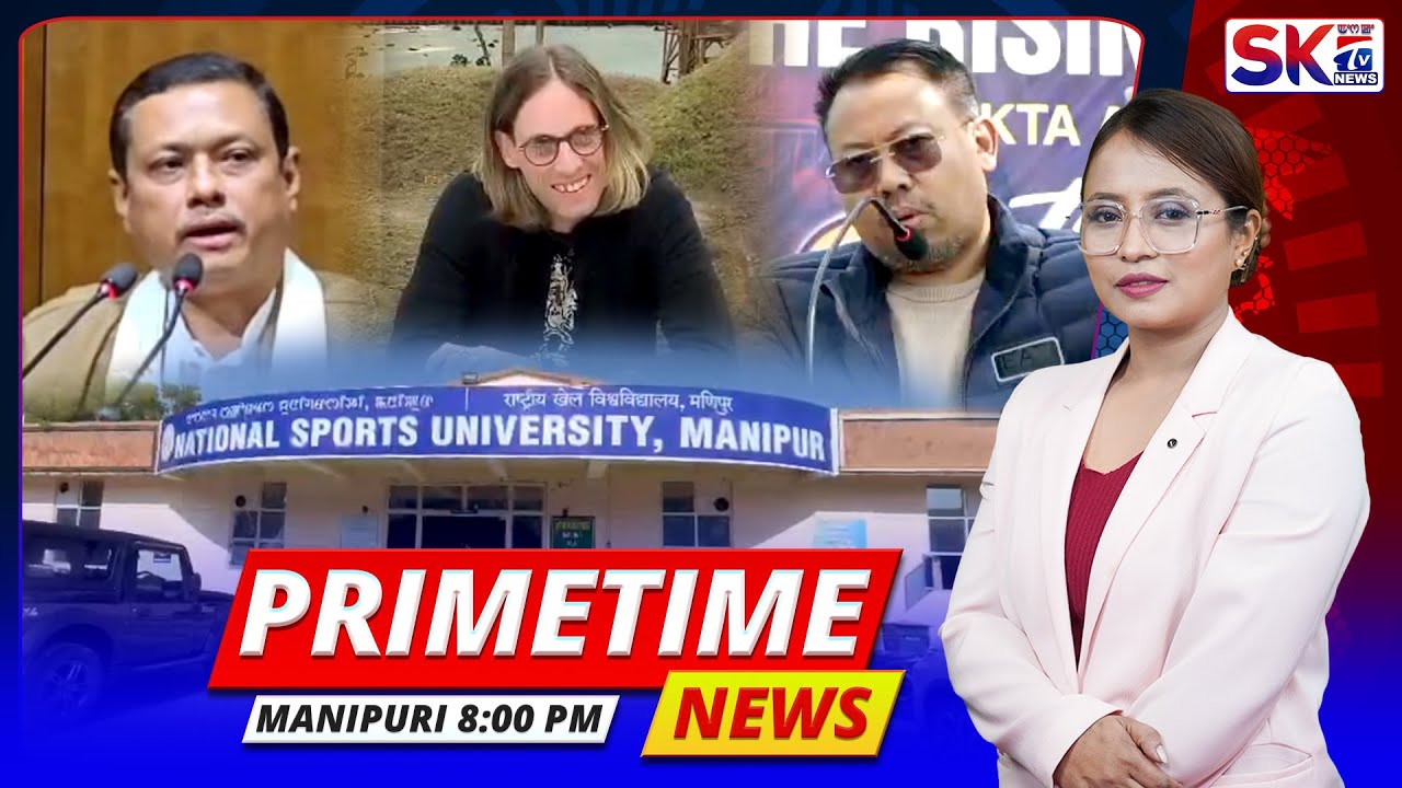 SKTV'S PRIMETIME MANIPURI NEWS [15/01/26 - 08:00 PM] [LIVE]