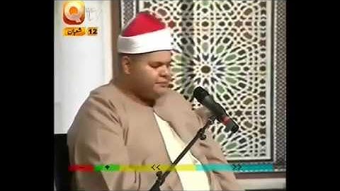 الشيخ : صديق محمود صديق المنشاوى .. سورة  غافر ... باكستان