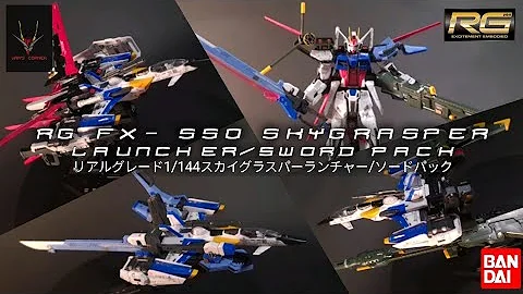 RG SERIES 06 SKYGRASPER SWORD/LAUNCHER PACK + AILE STRIKE GUNDAM (RG PERFECT STRIKE GUNDAM)