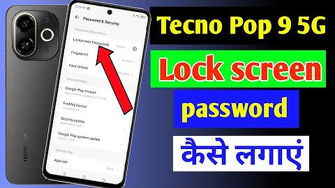 Techno pop 9 5g me screen lock kaise lagaye/how to screen lock in techno pop 9 5g