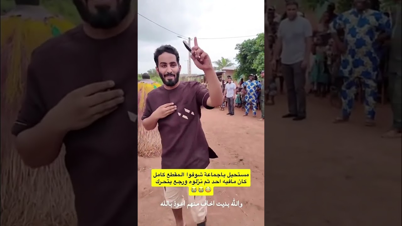 عبدالرحمن المطيري | ولا يفلح الساحر حيث أتى