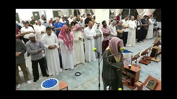 سورة الهمزة والنصر - صلاة المغرب يوم الأربعاء 30-7-2025