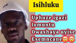 Ngeke ukholwe owesilisa enquma umuntu ephuza igazi lakhe ephindiselela ubaba wakhe