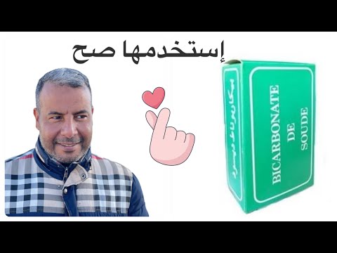 فيديو: رسومات متشققة. المرايا المكسورة كشكل فني