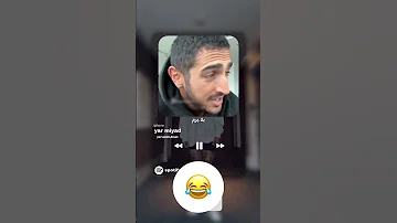 دیشب تو خواب هلال ماه دیدم ایسان اسلامی Aisy Ogab 